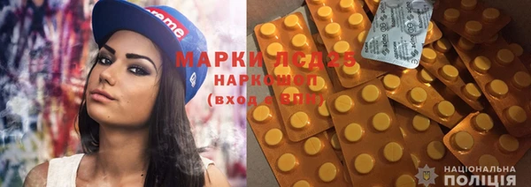 героин Белоозёрский