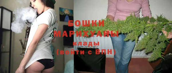 героин Белоозёрский