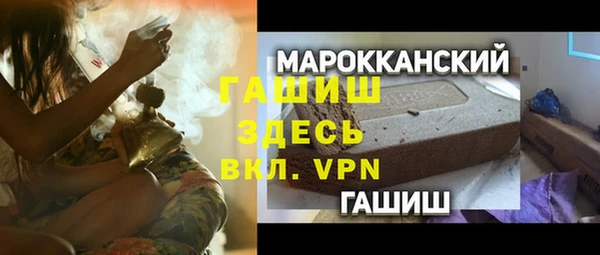 мдпв Белокуриха