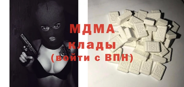 героин Белоозёрский