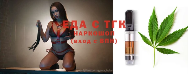 героин Белоозёрский