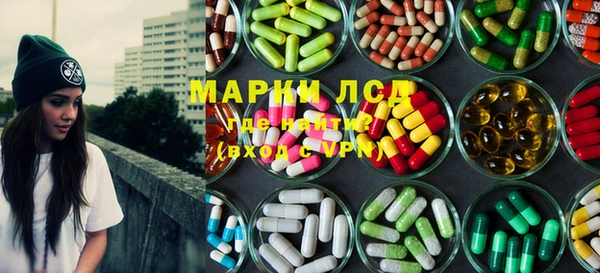 MDMA Premium VHQ Богородск
