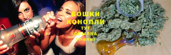 марихуана Беломорск