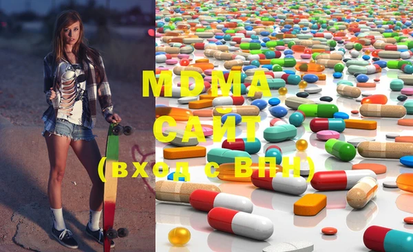 мдпв Белокуриха
