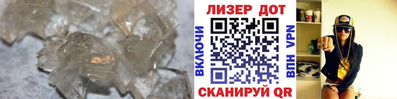 shop официальный сайт  Вяземский  ЛСД экстази ecstasy 